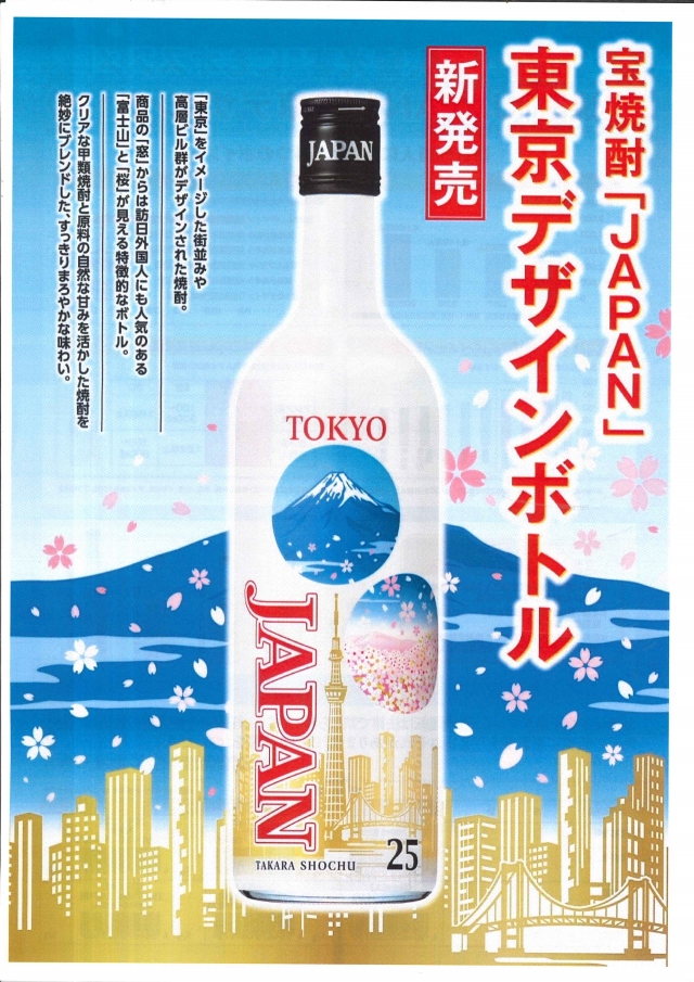 割り引き 海童パック 1800ml×2ケース 25度 《012》 12本 焼酎