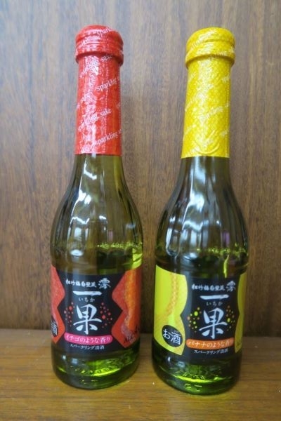 宝酒造よりスパークリング清酒をご紹介！